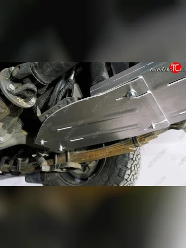 Защита емкости с AdBlue (алюминий) 4мм (рекомендуется устанавливать с защитой бака ZKTCC00582) Dongfeng DF6 2.3D AT Luxury 2022-