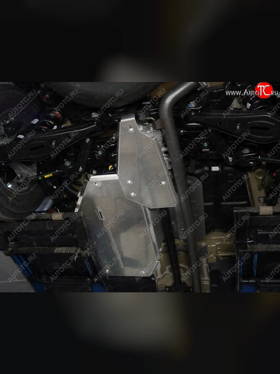 Защита дифференциала (алюминий) 4мм (не устанавливается без ZKTCC00134) Hyundai Santa Fe (TM) 2018-2021  в Керчи Республика Крым