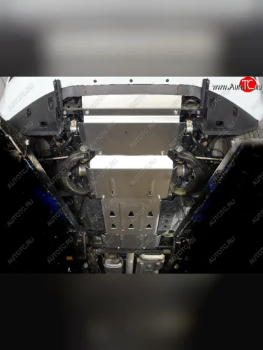 Защиты комплект (алюминий) 4мм (радиаторов, переднего моста, АКПП, раздаточной коробки) Isuzu D-MAX 3.0D 2019-