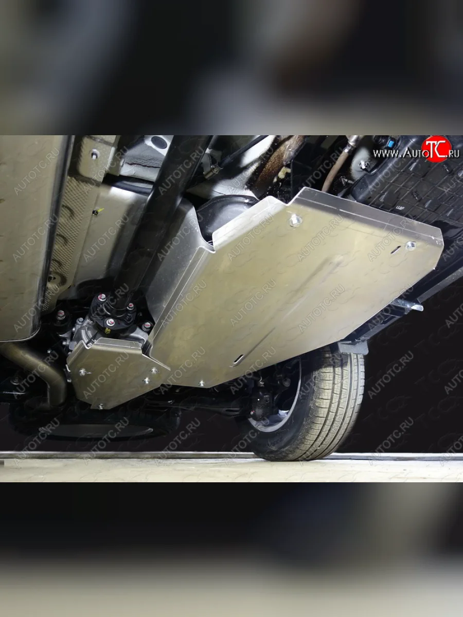 Защита дифференциала (алюминий) 4мм (не устанавливается без ZKTCC00134) Kia Sorento Prime 2015-/2018-  в Керчи Республика Крым
