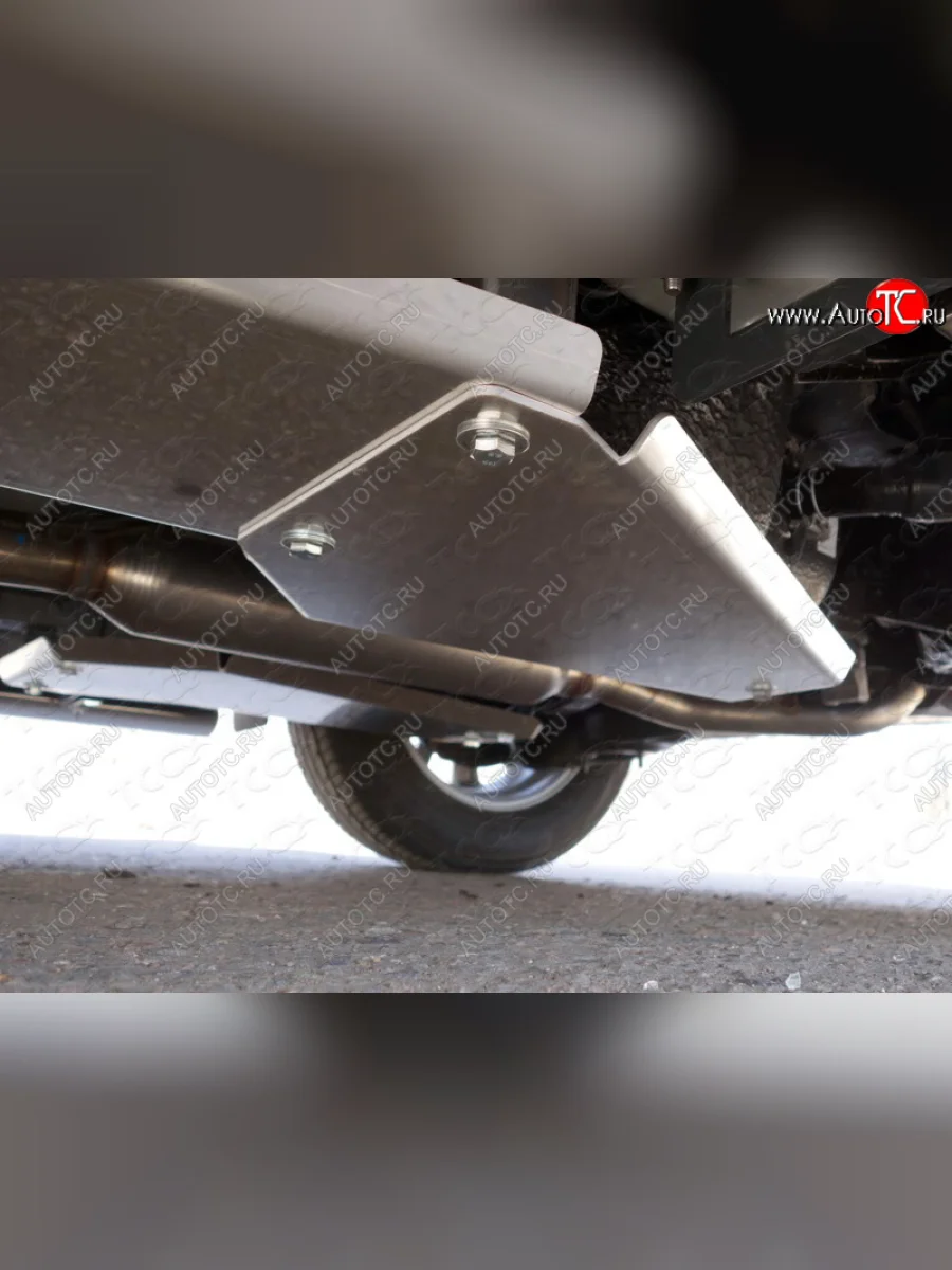 Защита левого бака (алюминий) 4мм Mazda CX-5 (KE, KF) 2011-/2016-  в Воронеже Воронежской области