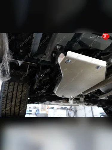 Защита правого бака (алюминий) 4мм Mazda CX-5 (KE, KF) 2011-/2016-