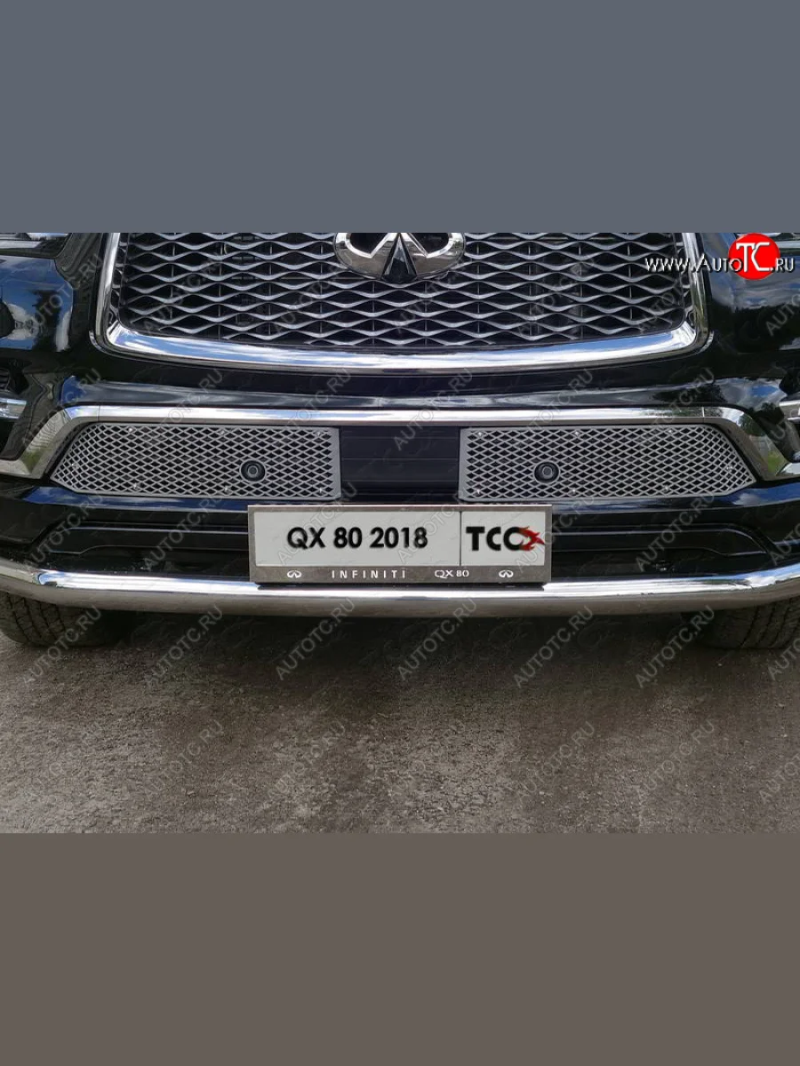 Вставка переднего бампера ТСС Тюнинг INFINITI QX80 Z62 2-ой рестайлинг (2018-2024) (алюминий)  с доставкой в г. Керчь