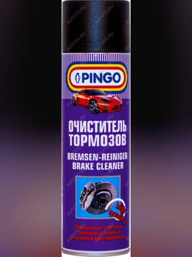 Очиститель тормозов  500 мл Pingo 85020-0