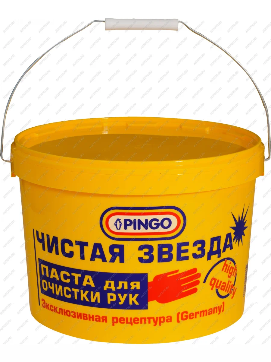 Паста для очистки рук «Чистая звезда»  ведро 11л Pingo 85010-0  в Самаре Самарской области
