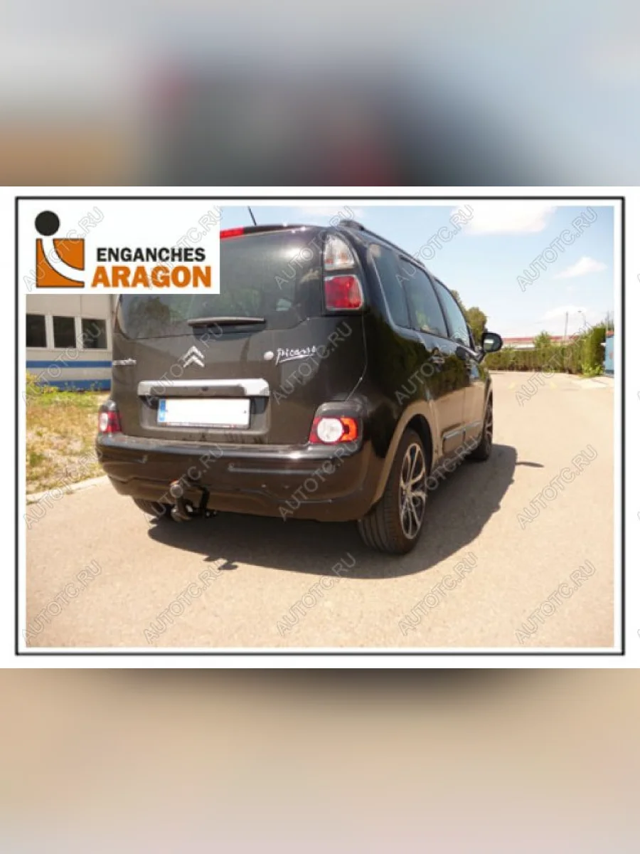 ТСУ для CITROEN C3 Picasso 2009-, Тип шара: Горизонтальный, условно-съемный (лебединая шея) (A)  Ситроен C3 Пикассо Aragon e1223aa  в Воронеже Воронежской области
