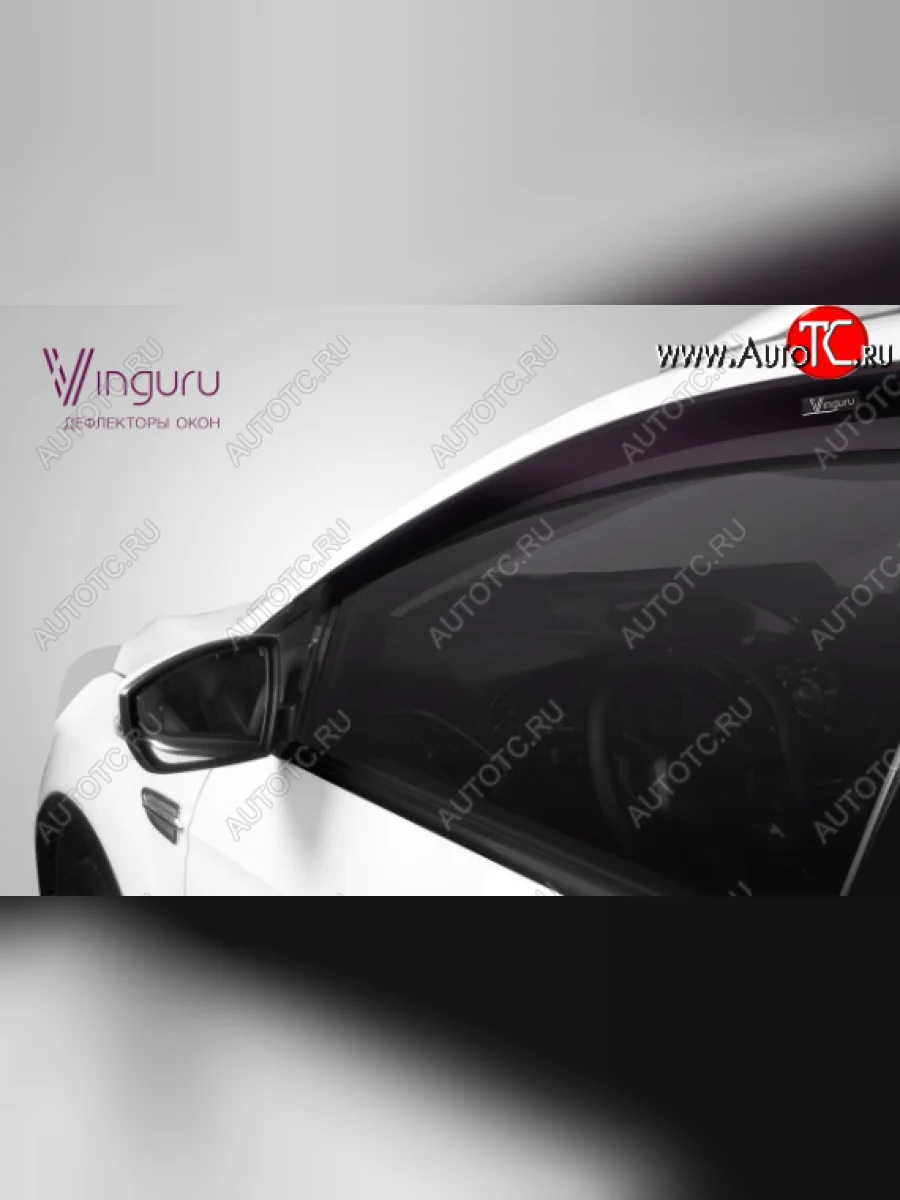 Дефлекторы окон DAEWOO NEXIA, 1995- к-т 4 шт.  Деу Нексия Autofamily nld.11.05.0000  в Самаре Самарской области