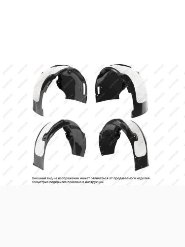 Комплект подкрылков с шумоизоляцией RENAULT Duster 4x2, 052015-2021, 4 элемента  Рено Дастер TOTEM totem.s.41.42.000