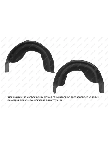 Комплект задних подкрылков NISSAN Juke 2WD, 2010-2014, 2014-2019, 2 элемента  Ниссан Жук TOTEM totem.36.35.0002