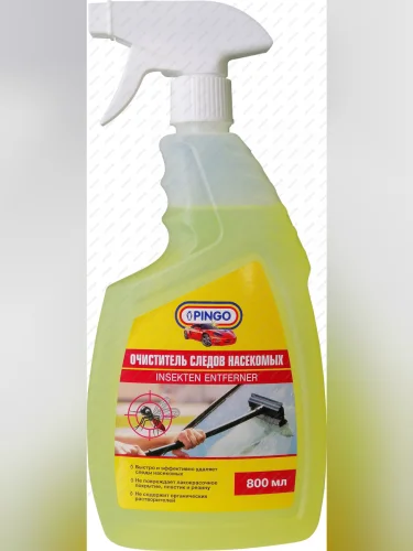 Очиститель следов насекомых  спрей 800 мл Pingo 85033-3