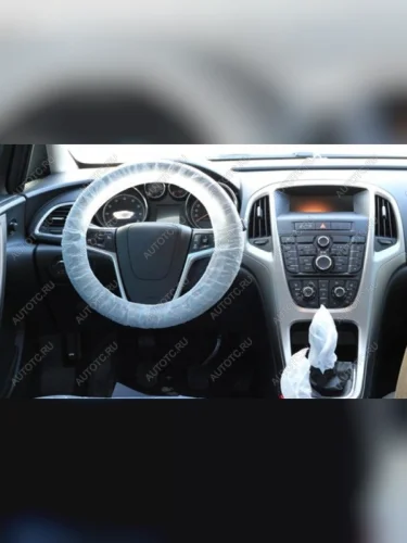 Чехлы на руль 250шт. Pingo 09945-1