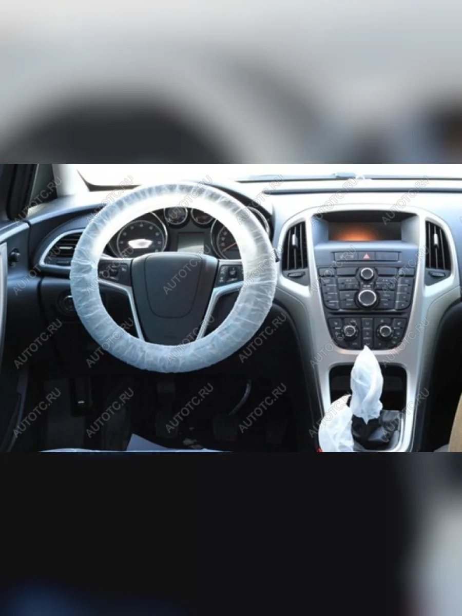 Чехлы на руль 250шт. Pingo 09945-1  в Самаре Самарской области