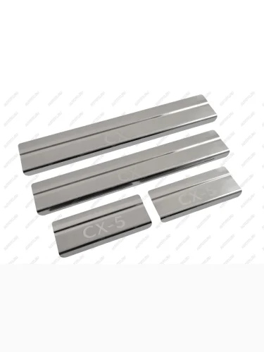 Накладки на пороги нерж. сталь сатинированные с логотипом для MAZDA CX-5 (2017-) (4 шт.)  Мазда СХ-5 MAZDA 8300-77-1100