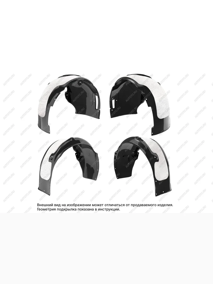 WHEEL ARCH PROTECTORS KIT  Тойота Ленд крузер TOYOTA pw40360001  В Кинешме Ивановской области