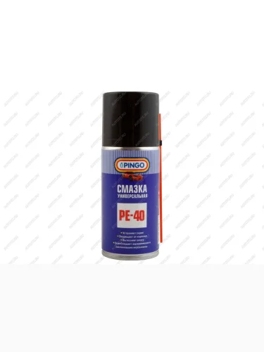 РЕ-40 Смазка универсальная, аэрозольный баллон Pingo 85050-3