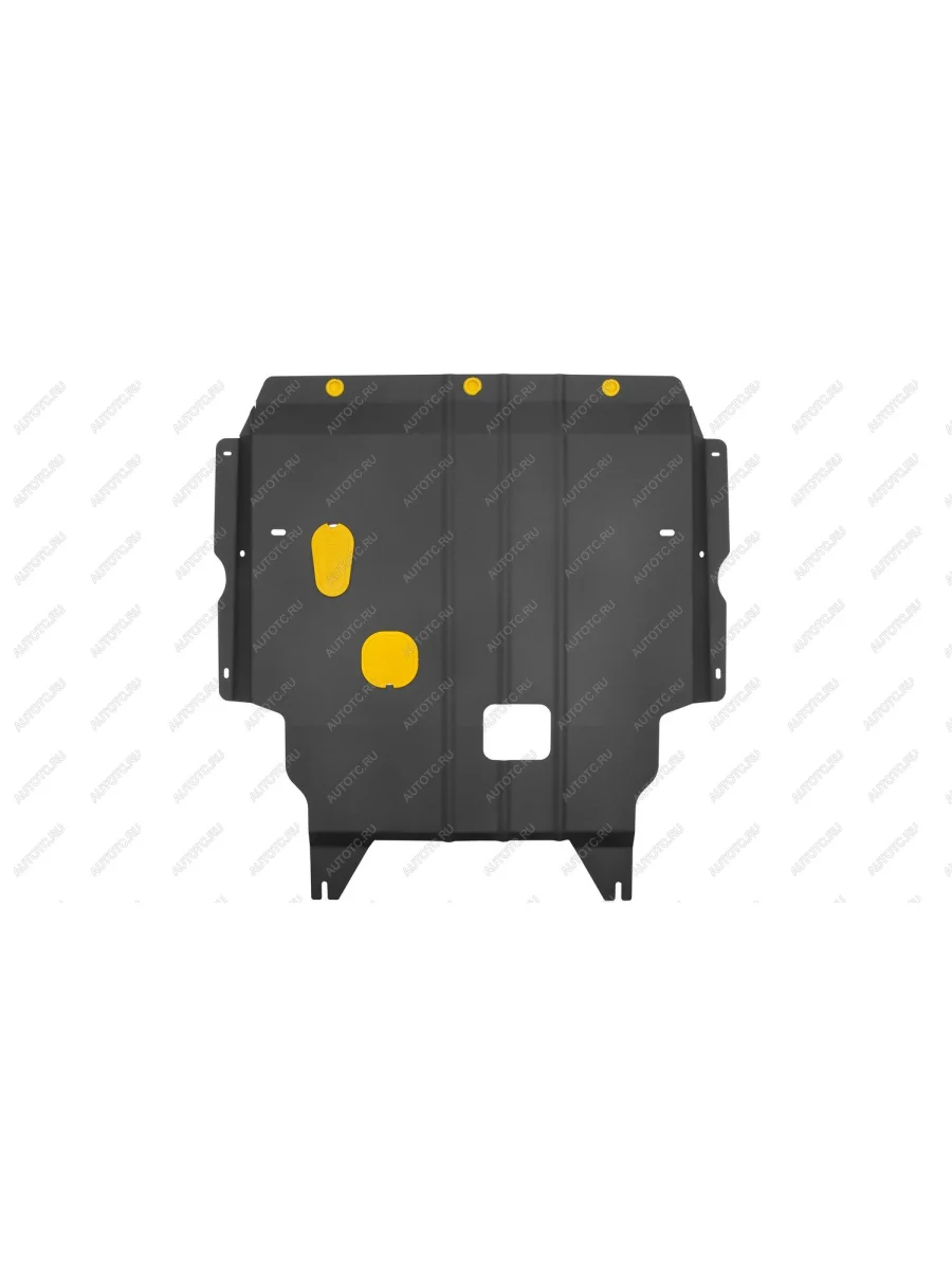 ЗК+ЗКПП и крепеж подходит для FAW Bestune T77 (22-) 1,5 бен. AT FWD  ФАВ Бестюн Т77 NLZ nlz.62.05.030  в Самаре Самарской области