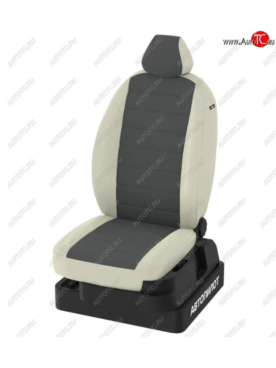 Заказной комплект чехлов  construct-7337917 Автопилот  в Самаре Самарской области