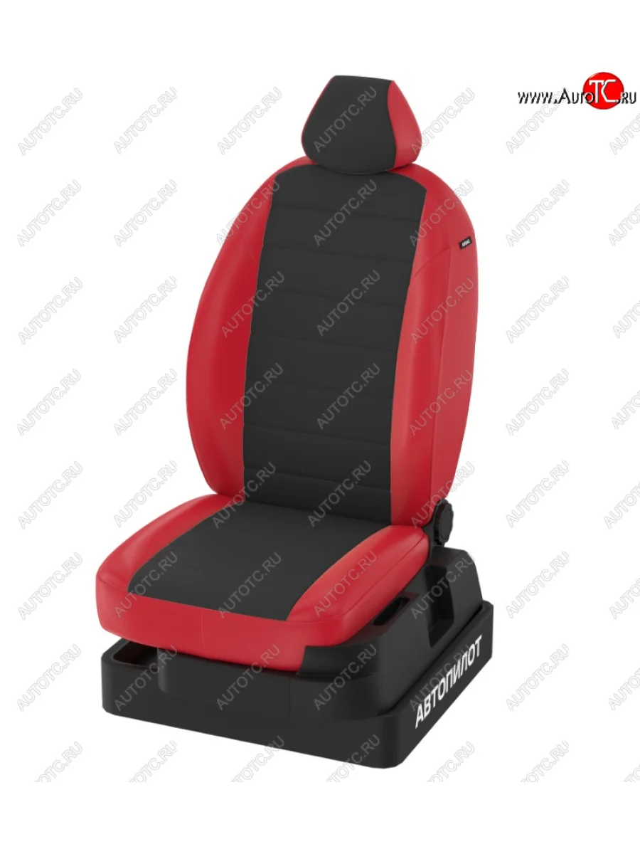 Заказной комплект чехлов  construct-7343381 Автопилот  в Самаре Самарской области