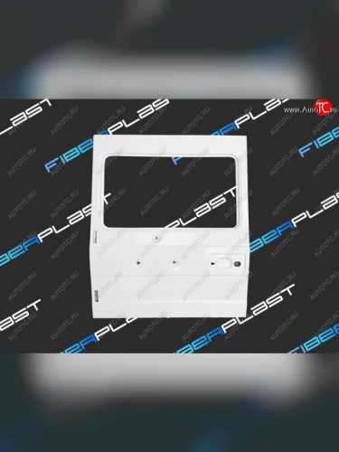 Дверь багажника(Mercedes-Benz G-klasse I (1979–н.в.) 3-дверный внедорожник,Mercedes-Benz G-klasse I (1979–н.в.) 5-дверный внедорожник,Mercedes-Benz Wolf (1979–н.в.) 3-дверный внедорожник,Mercedes-Benz Wolf (1979–н.в.) 5-дверный внедорожник,Peugeot P4 (1981–1993) 3-дверный внедорожник,Peugeot P4 (1981–1993) 5-дверный внедорожник,Puch G-modell (1979–1991) 3-дверный внедорожник,Puch G-modell (1979–1991) 5-дверный внедорожник)  50.mb000gxxx1.5sv.0.00