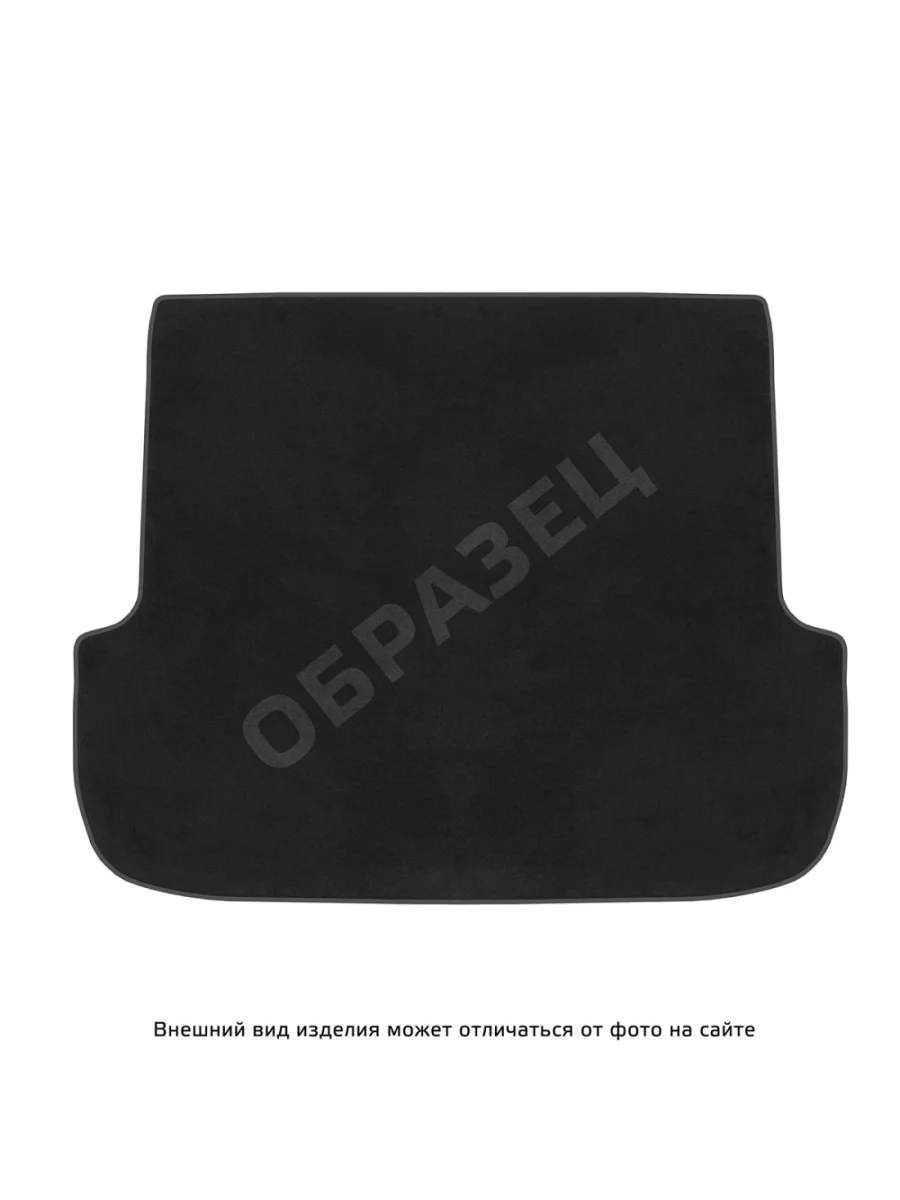 Коврик багажника текстильный (полипропилен) Norplast Audi A4 B6 седан (2000-2006) (черный)  в Керчи Республика Крым