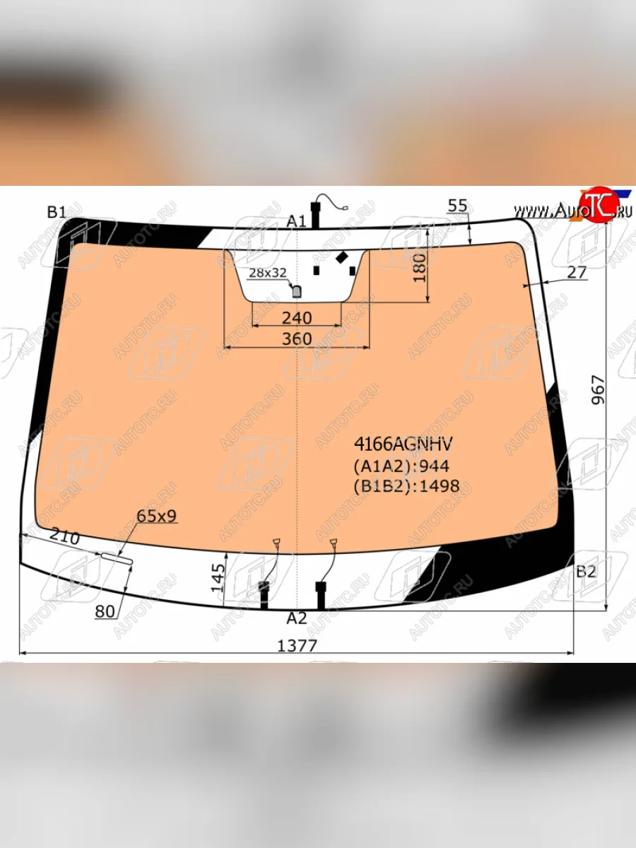 Стекло лобовое (обогрев полный) FUYAO Hyundai Solaris HCR седан дорестайлинг (2017-2020) (зеленое)  с доставкой в г. Керчь