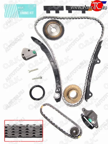 Комплект для замены цепи ГРМ NISSAN QR20DEQR25DE 07-12 OSK N147K