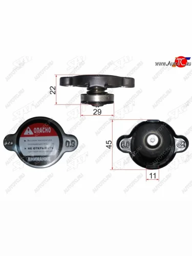 Пробка радиатора R124 (0.9) 16400-46150 16400-46130 SAT R105B