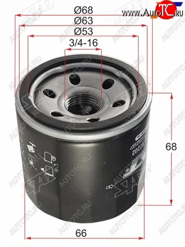 Фильтр масляный TOYOTA CAMI HCEJK3VEK3VTDUET EJDEEJVEK3VESPARKYDAIHATSU TERIOS K3VE SAT ST-15601-97202