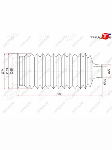 Пыльник рулевой рейки TOYOTA LAND CRUISERLEXUS LX470 98-07 LH=RH SAT ST-45535-60010