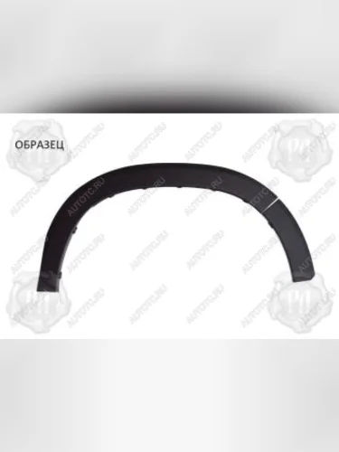 Накладки на колесные арки (задняя правая) Русская Артель (шагрень) Haval H5 (2020-2023) рестайлинг