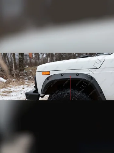 Расширители колесных арок передние правые под резанные арки ПНД (вынос 90 мм) Русская Артель (шагрень) Лада ВАЗ Нива 4х4 2121 3 дв. дорестайлинг (1977-2019)