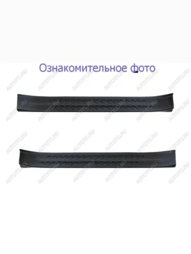 Накладки на внутренние пороги дверей (задние)(Вариант 2) Русская Артель (шагрень) Volkswagen Golf  6 Mk6 (2008-2014) хэтчбэк 5 дв.