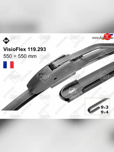 Комплект щеток стеклоочистителя 550мм+550мм LR RANGE ROVER SPORT 05-13 DISCOVERY IIIIV 04-16       SWF 119293