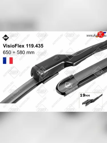 Комплект щеток стеклоочистителя 650мм+580мм MERCEDES-BENZ ML-CLASS 12-15GL-CLASS X166 12-16         SWF 119435