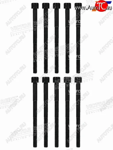 Комплект болтов ГБЦ TOYOTALEXUS RAV4COROLLANX 2ZR-FE3ZR-FAE1ZR-FAE VICTOR REINZ 14-32326-01