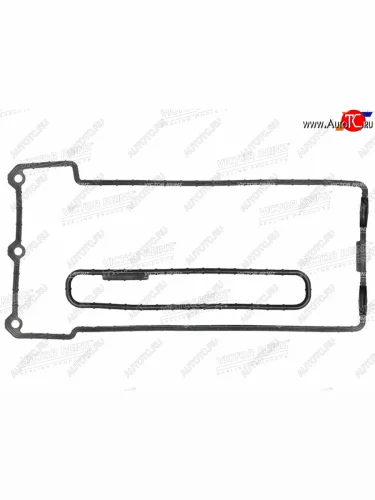 Прокладка клапанной крышки к цилиндру 1-4  BMW 5(E34E39) M60B30 VICTOR REINZ 15-31821-01