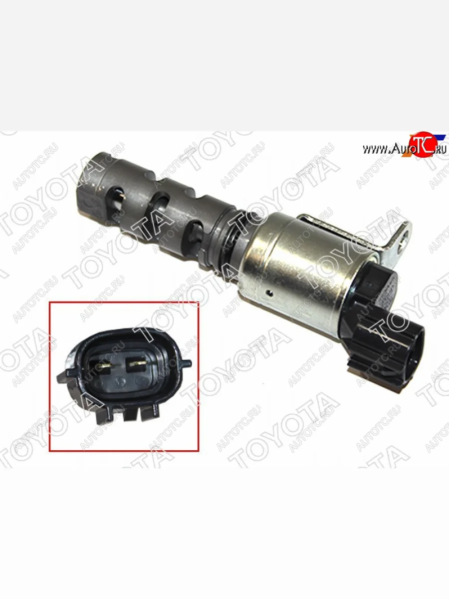 Клапан VVT-I №1 TOYOTA 1GRFE1,3URFE LC200PradoGX400460TUNDRA 09-                                TOYOTA 15330-38010  в Самаре Самарской области