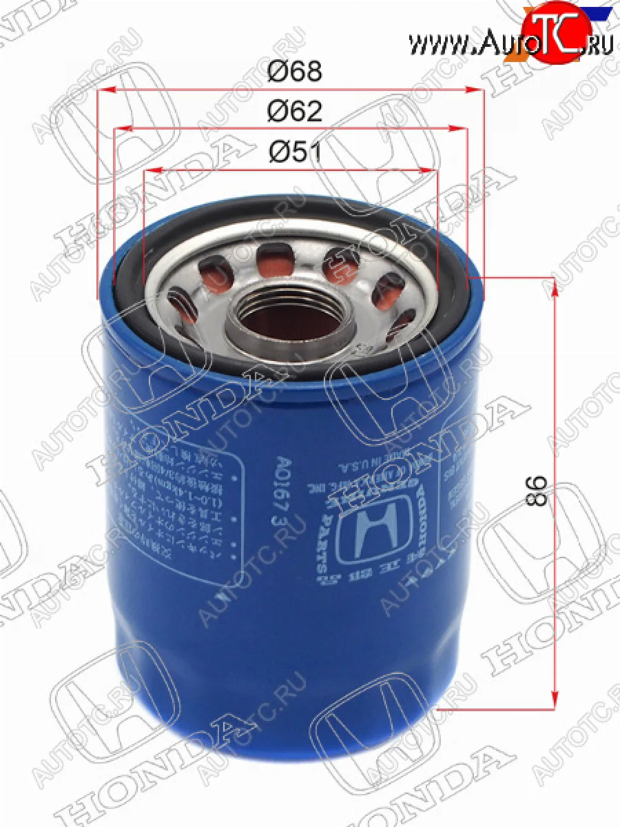 Фильтр масляный HONDA B16A, D13B, D15B, D17A, K20A HONDA 15400-PLM-A02  в Воронеже Воронежской области