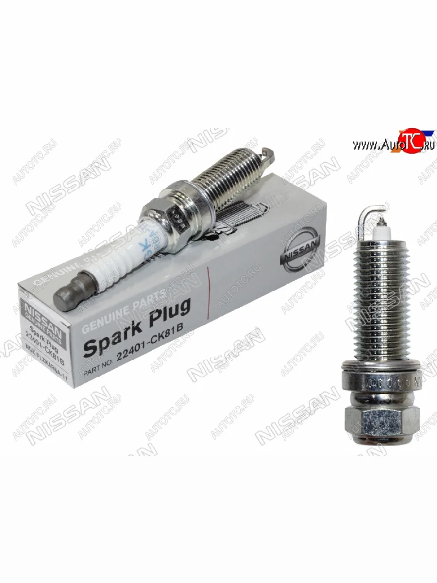 Свеча зажигания NISSAN CUBE 08-NOTE 05-QASHQAI 07-13X-TRAIL 02-14 HR16HR12MR20QR25 MR20DE NISSAN 22401-CK81B  в Воронеже Воронежской области