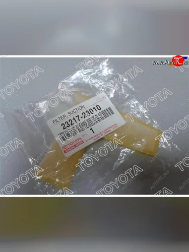 Фильтр топливного насоса TOYOTA COROLLA,VITZ,BB 99- TOYOTA 23217-23010