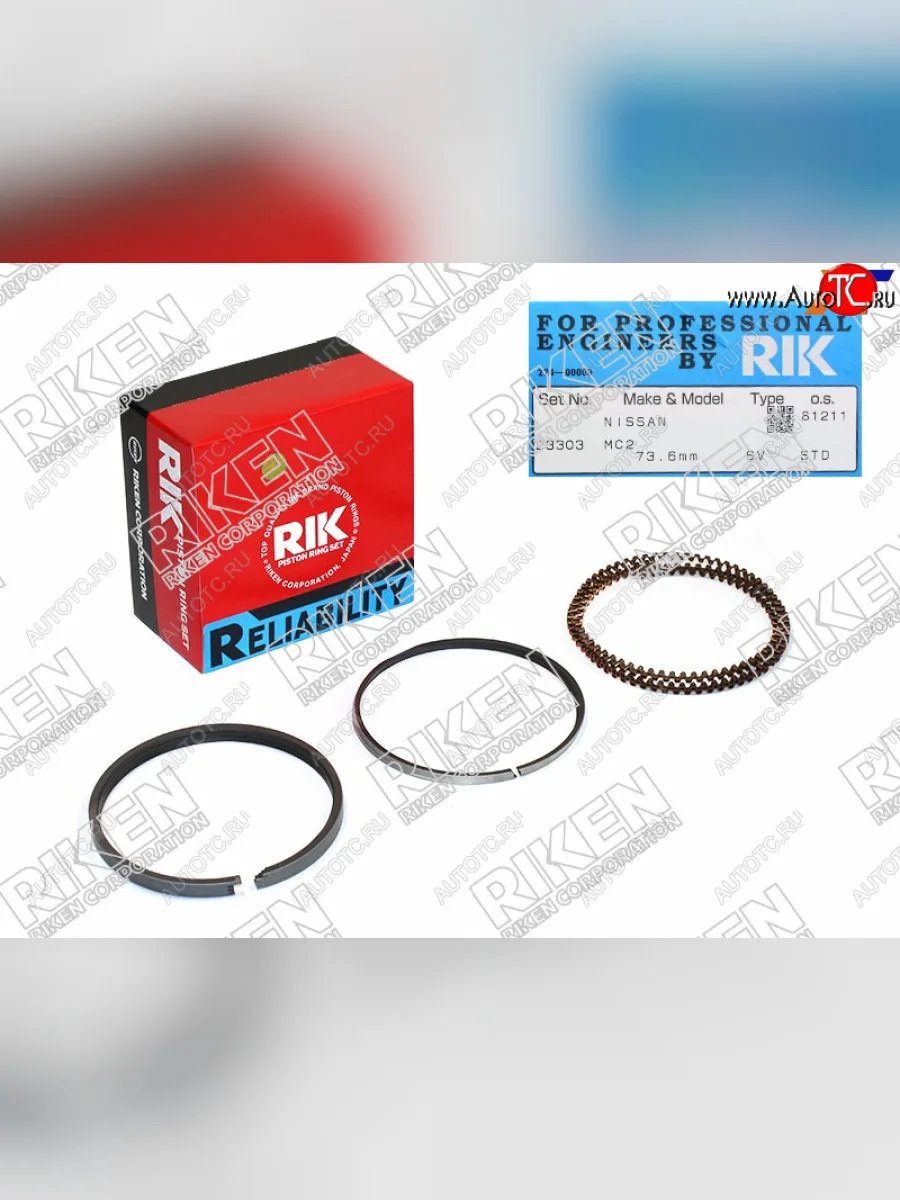 Кольца поршневые (комплект) STD NISSAN SUNNYWINGROADAD QG15DEGA15DE 95- (2 кольца на поршень)     RIKEN 23303 STD  в Самаре Самарской области