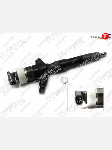 Форсунка топливная дизель Toyota Hilux Pick Up 04-15  Land Cruiser Prado (J150) 09-24  Fortuner 04 TOYOTA 23670-39365
