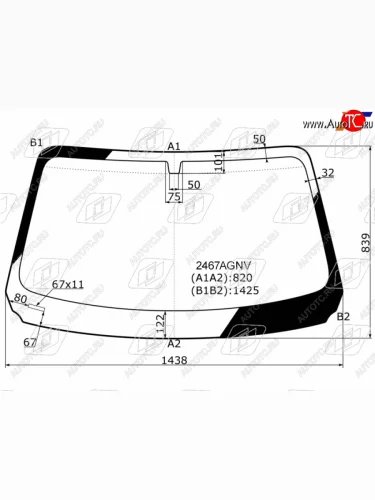 Стекло лобовое FUYAO (зеленое) BMW 1 серия F21 хэтчбэк 3 дв. 2-ой рестайлинг (2017-2020)