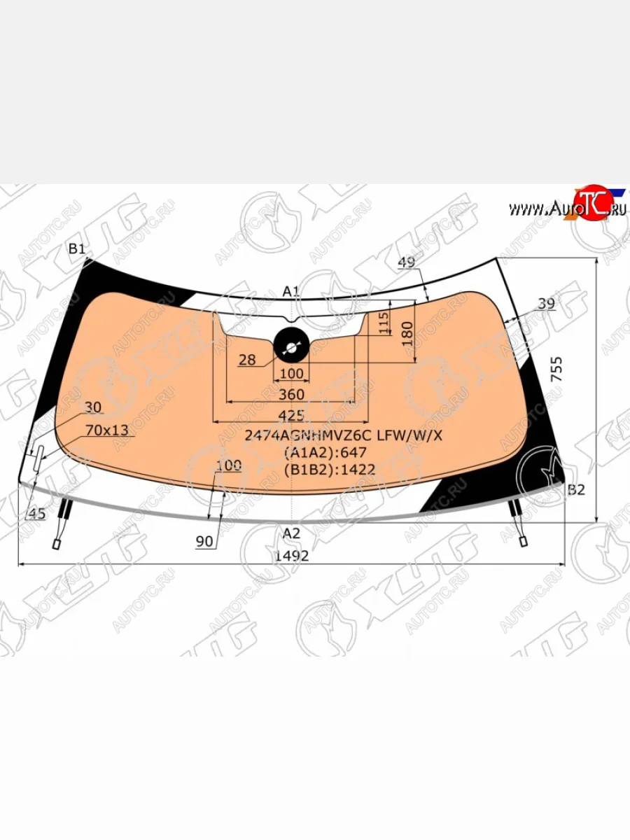 Стекло лобовое (обогрев полный, датчик дождя, молдинг) XYG Mini Hatch F55 хэтчбэк 5 дв. (2014-2025) (зеленое)  в Керчи Республика Крым