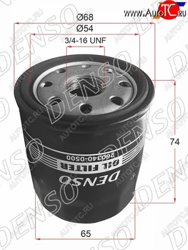 Фильтр масляный TOYOTA A,E,S,NZ,ZZFE 90- DENSO 260340-0500