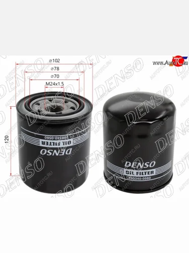 Фильтр масляный TOYOTA 1HZ,1KZTE DENSO 260340-0560