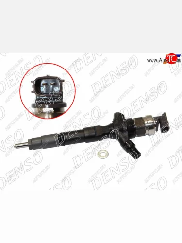 Форсунка топливная TOYOTA LAND CRUISER PRADO 1KDFTV 09- STD (EURO4) DENSO 295050-0460