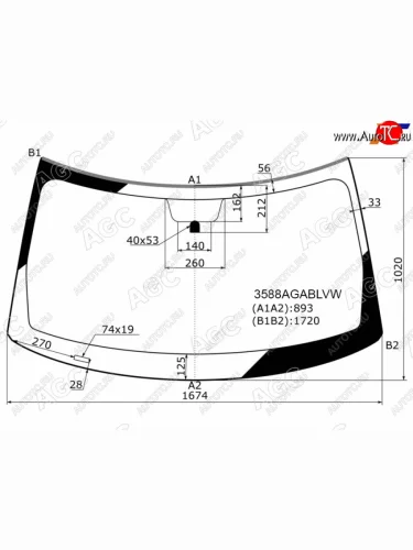 Стекло лобовое (Молдинг) Ford Explorer 10-19 AGC 3588AGABLVW
