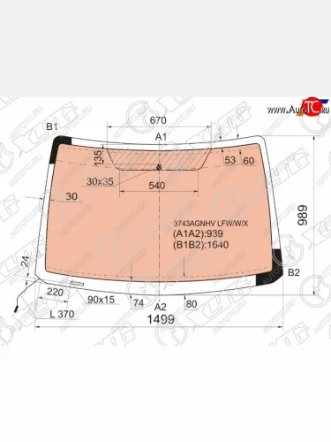 Стекло лобовое (Обогрев полный) Ford Tourneo Connect 02-13 XYG 3743AGNHV LFW/W/X