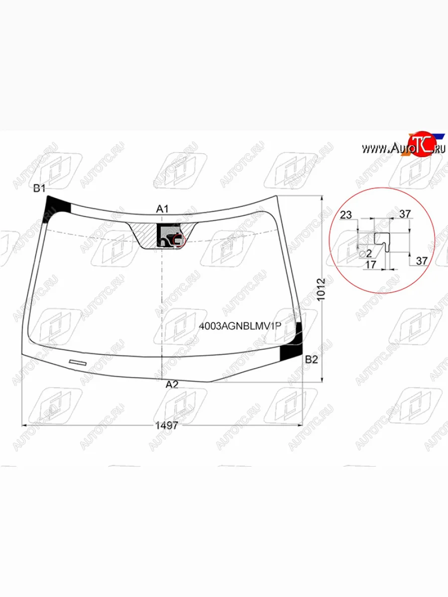 Стекло лобовое (датчик дождя) FUYAO Honda Accord 8 CU седан дорестайлинг (2008-2011) (зеленое)  в Самаре Самарской области